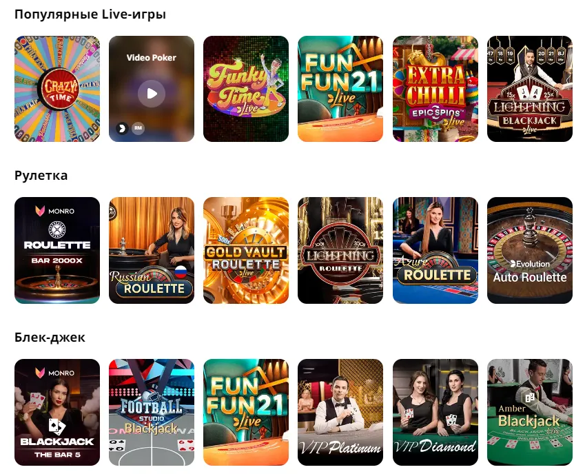 casino monro live games